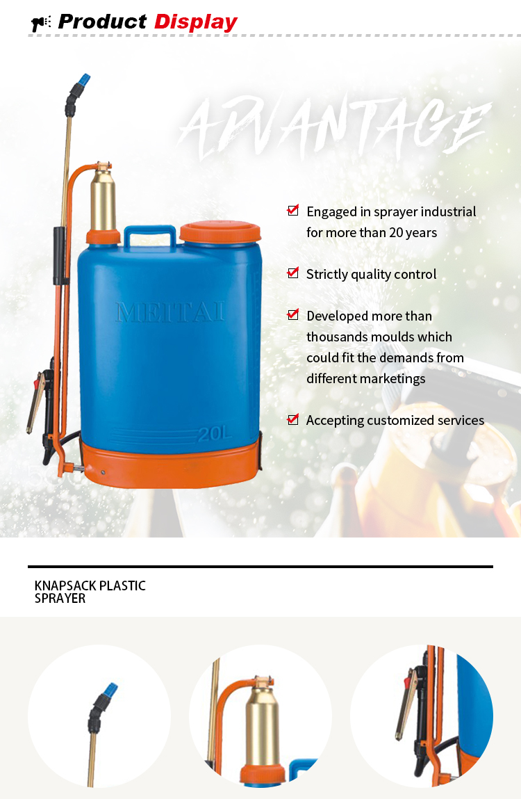20L Manual Backpack Mist Sprayer with Brass or Plastic Agricultural KnapSack Sprayer Pump Bomba rociador pulverizador