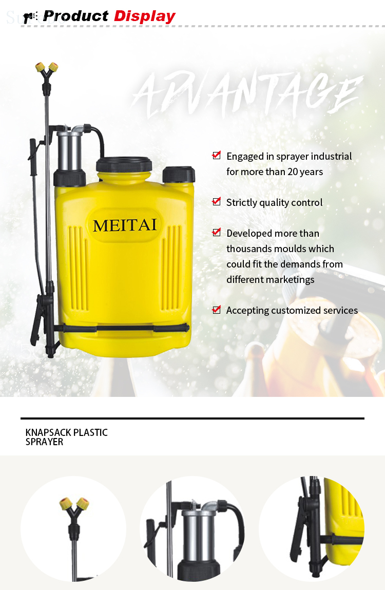 20L Three Nozzles Manual pressure Agriculture Sprayer Spray Parts Hand Pump Sprayer Garden equipment 