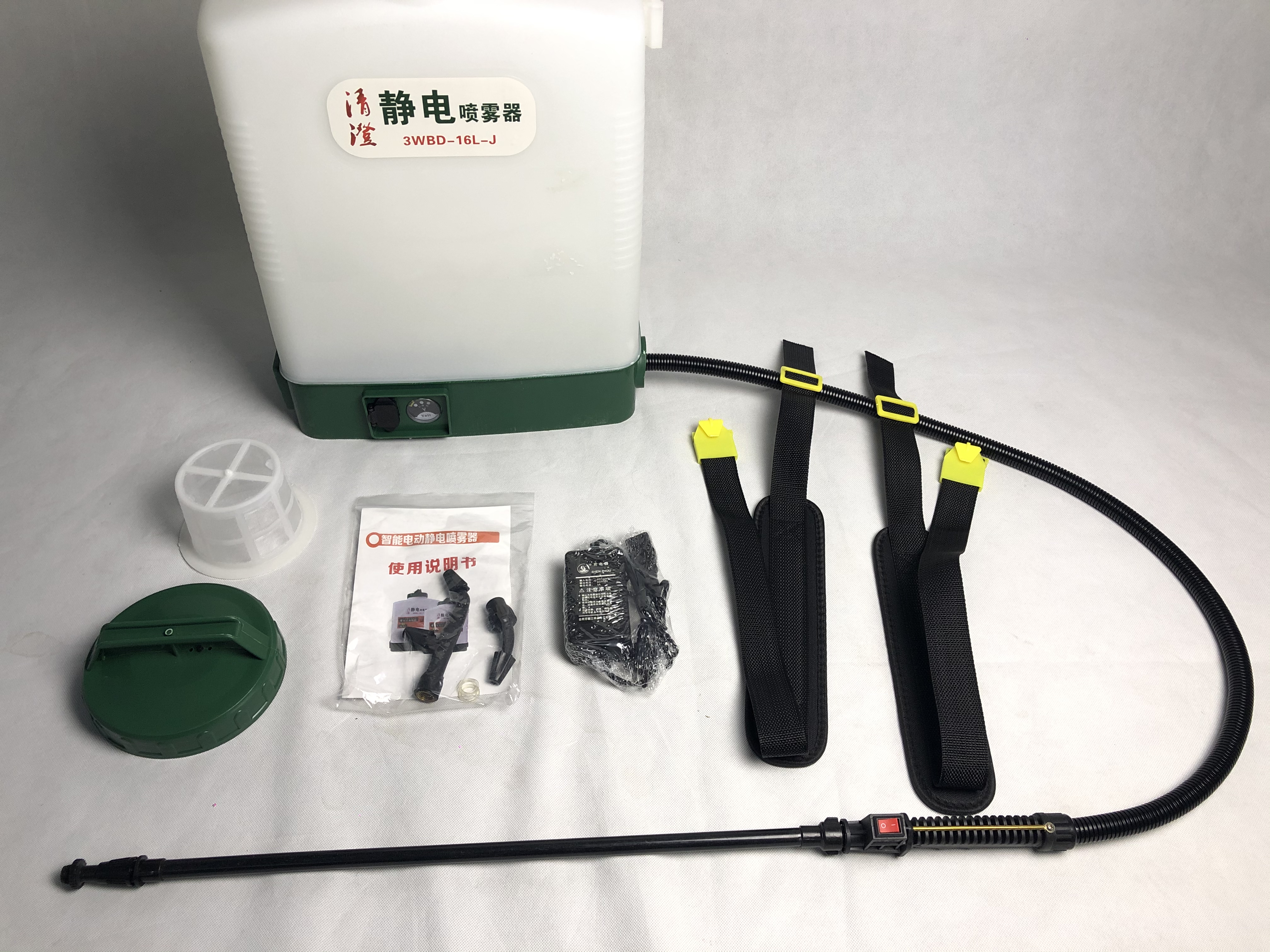 3WBD-16L-J Battery Operated Electrostatic Knapsack Sprayers